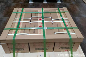 三沙永兴航空快运酒水【机场货运当天